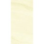 Stone effect Ivory/Cream/Beige Large Format Over 600x600 Porcelain for Wall/Floor; Finish - Matt